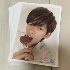 超特急 リョウガ 生写真 セット