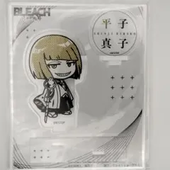 BLEACH プリンセスカフェ ミニキャラアクリルスタンド 平子真子 - メルカリ