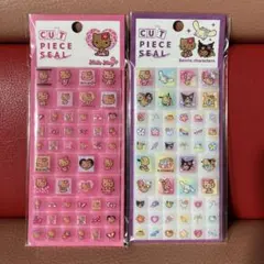 Item thumbnail for item 872cb364-0974-40c7-b6c0-1f13652bf2a6