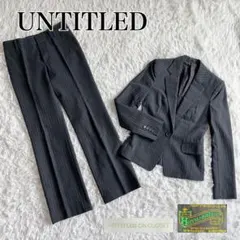 極美品✨アンタイトル　セットアップ　パンツスーツ　ストライプ　高級生地　Sサイズ