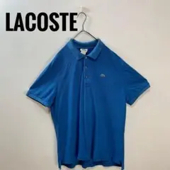 M521 LACOSTE ポロシャツ 半袖 刺繍 夏 ワンポイント