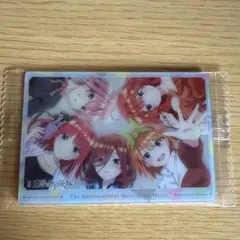 五等分の花嫁 映画カード