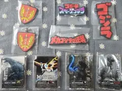 ゴジラ一番くじ まとめ