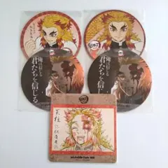 2026年最新】UFOTable cafe鬼滅の刃の人気アイテム - メルカリ