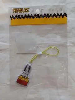 PEANUTS スヌーピー ミニリフレクター2 キーホルダー　ストラップ