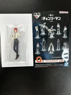 チェンソーマン　一番くじ　G賞　マキマ　アクリルスタンド