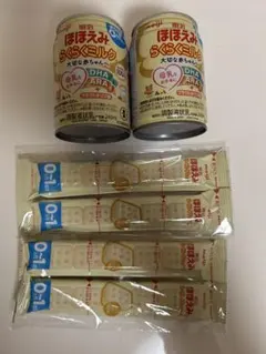 明治 ほほえみ らくらくミルク 240ml 2缶 ＆ らくらくキューブ 4本