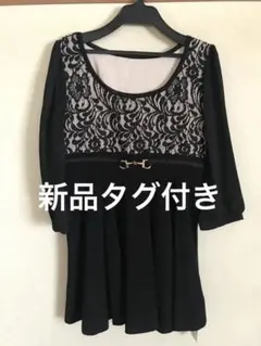 新品　セシルマクビー　レース　チュニックのサムネイル