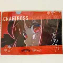 Item thumbnail for item 7c589d95-0268-48de-b0c8-f4892bcbbdc4