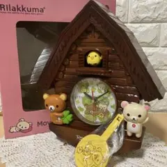 2025年最新】リラックマ時計の人気アイテム - メルカリ