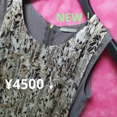 ⚜️98点38号【限定♥】オペークドットクリップ　ノースリーブ　ワンピース　総柄