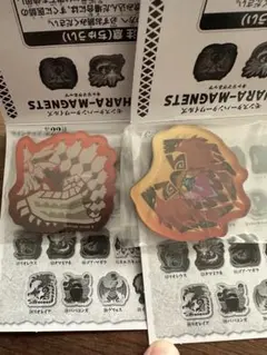 モンハン ワイルズ キャラマグネッツ グラビモス　アジャラカン