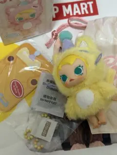 値下げ⭕️POP MART Baby Molly Pocket Friends