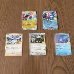 ポケモンカード 30周年記念 プロモカード 5枚セット