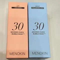 MENOKIN バブルマスク 2本セット　95ml