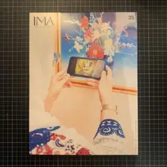 IMA no.35