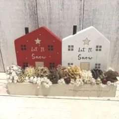 ぐみ プロフ必読 断捨離中様 リクエスト 2点 まとめ商品