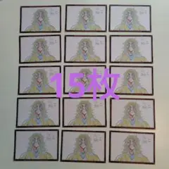 鬼滅の刃 ufotable dining ポストカード　黒死牟　15枚セット