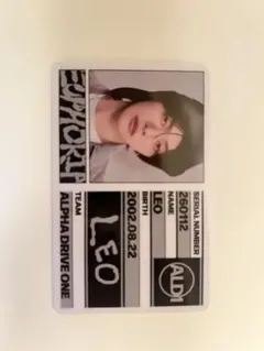 ALD1 EUPHORIA IDカード リオ