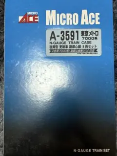 Item thumbnail for item a9d78fd7-4a3f-4063-a45b-1530d13c348a