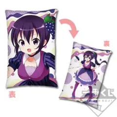 【新品・未開封】ご注文はうさぎですか？ リゼ クッション 一番くじ C賞