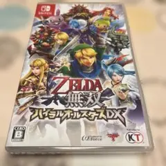 ゼルダ無双 ハイラルオールスターズ DX