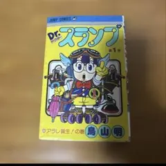 Item thumbnail for item d056c896-f01d-4051-85c5-e7ebb2bbbdaf