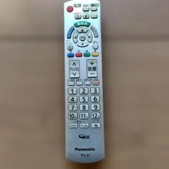 Item thumbnail for item 4cb824a6-9aac-4838-aa00-a45c35bbb446