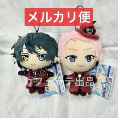 新品 Valkyrie 斎宮宗 6体 あんさんぶるスターズ‼︎ぬいぐるみ 限定➀