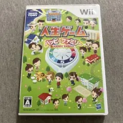 人生ゲーム ハッピーファミリー　Wii W