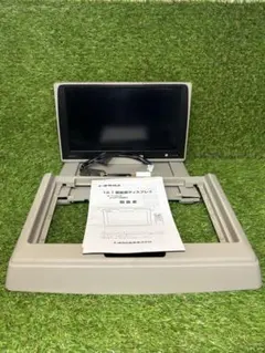美品　トヨタ 純正 フリップダウンモニター V12T-R66C Yahoo!オークション - 「v12t-r66c」の落札相場・落札価格