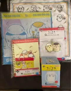 ちいかわ 一番くじ お冷グラス、タオル、ラバー、ステーショナリー ５点セット