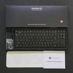 Keychron K8 JIS配列 茶軸 & パームレストセット - メルカリ