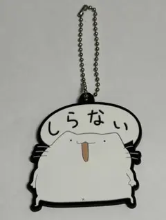 Item thumbnail for item adbc1883-1de9-4aa9-96bd-b0e7db830195