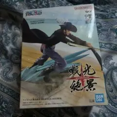 Item thumbnail for item 47b47c0c-95e9-4d14-9f49-86de16e0ae6c