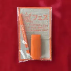 嵐フェス2012ペンライト