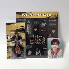 KEY TO LIT 中村嶺亜 アクスタ ステッカーセット プロフィールカード