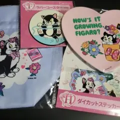 ディズニー Happyくじ フィガロ4点セット