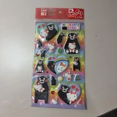 ハローキティ くまモン 立体シール ぷくぷくシール