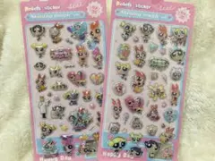 パワパフ ぷくぷくシール 2枚セット