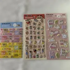 クレヨンしんちゃん タイルシール ぷっくりシール ふわふわシール セット