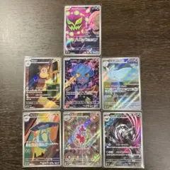 ポケモンカード　ar 7枚セット
