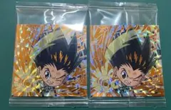 ハンターハンター 第三弾 ゴン ウエハース