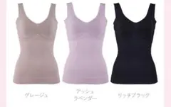 genie Glamour Shape Smart fit 3L 3枚セット - メルカリ