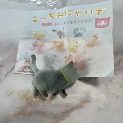 Item thumbnail for item a4c37ca8-96d1-49d3-8fad-690ec8221e54