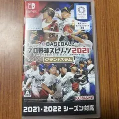 eBASEBALL プロ野球スピリッツ2021 グランドスラム