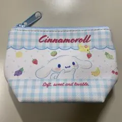 シナモロール　小物ポーチ