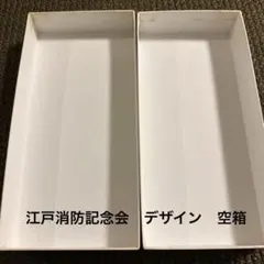 Item thumbnail for item c569c227-05a0-40af-9397-73ca36237be4