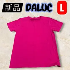 【新品】DALUC Tシャツ L ピンク 綿100% シンプル 無地 半袖