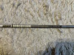 Geotecu Gr9【3W】ロフト可変式 PROTOTYPE【S】新品 - メルカリ